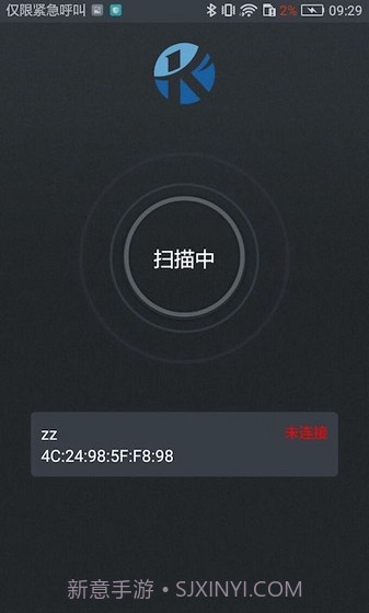 KCQ scooter截图1 KCQ scooter截图1