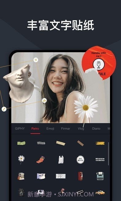 OviCut视频剪辑截图2 OviCut视频剪辑截图2