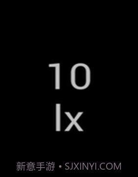 Light Lux Meter截图1