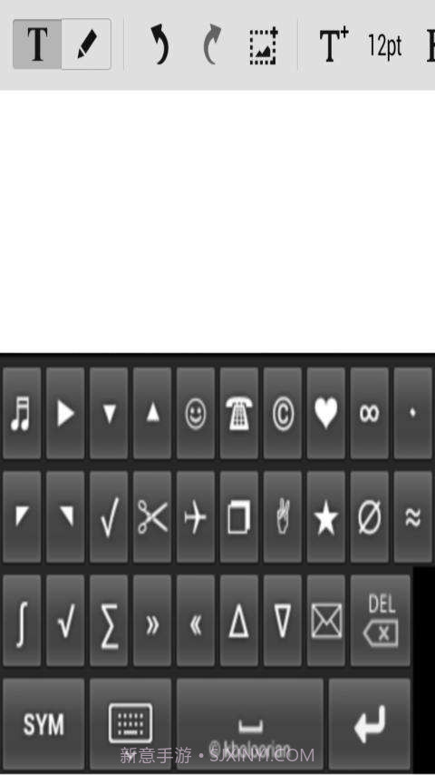 FarsiKeyboard截图2 FarsiKeyboard截图2