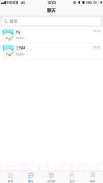 地图圈截图2 地图圈截图2