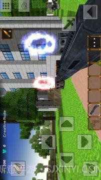 City Craft: Herobrine截图5