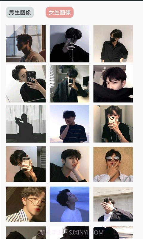 墨墨壁纸截图2 墨墨壁纸截图2