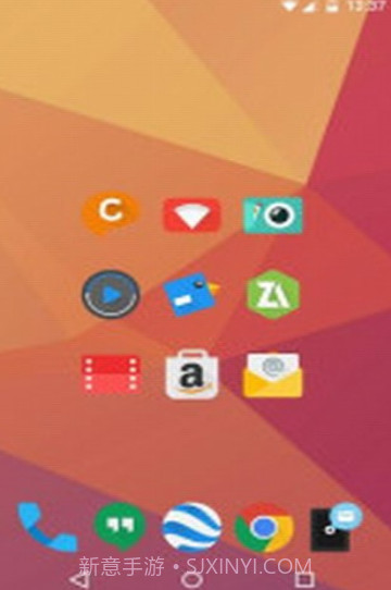 Iride UI主题下载V4.4 免费版截图3