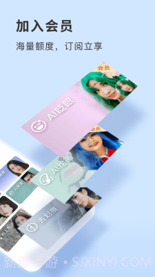 你我当年修复画质截图2 你我当年修复画质截图2