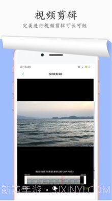 图片去水印无痕迹截图1 图片去水印无痕迹截图1