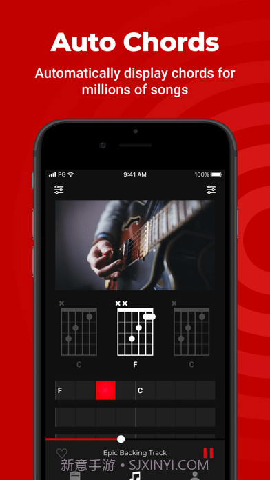 spark amp超智能吉他音箱截图3
