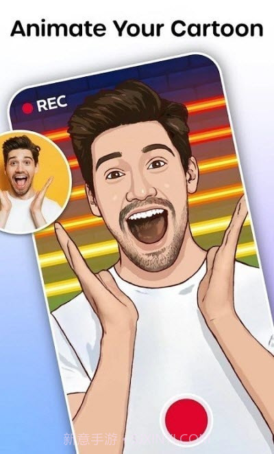 ToonArt相机截图4