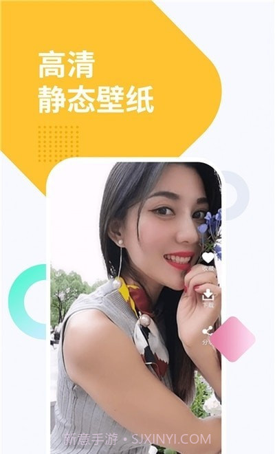 萝莉手机壁纸截图4 萝莉手机壁纸截图4