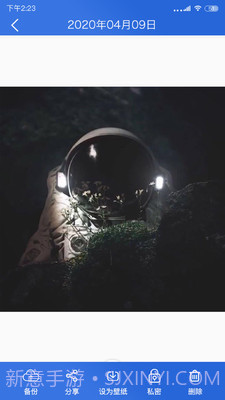 手机相册管家截图4 手机相册管家截图4