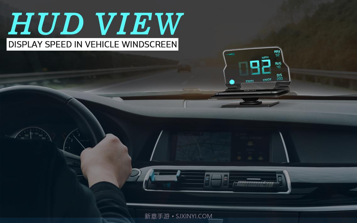 数字GPS车速表截图11