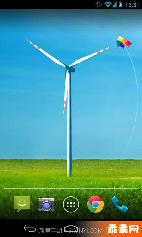春天风车动态壁纸截图2