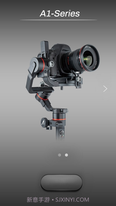 Accsoon截图1 Accsoon截图1