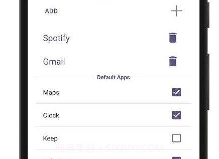 Flipd 防止分心截图3 Flipd 防止分心截图3