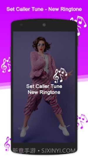 设置来电声音截图3