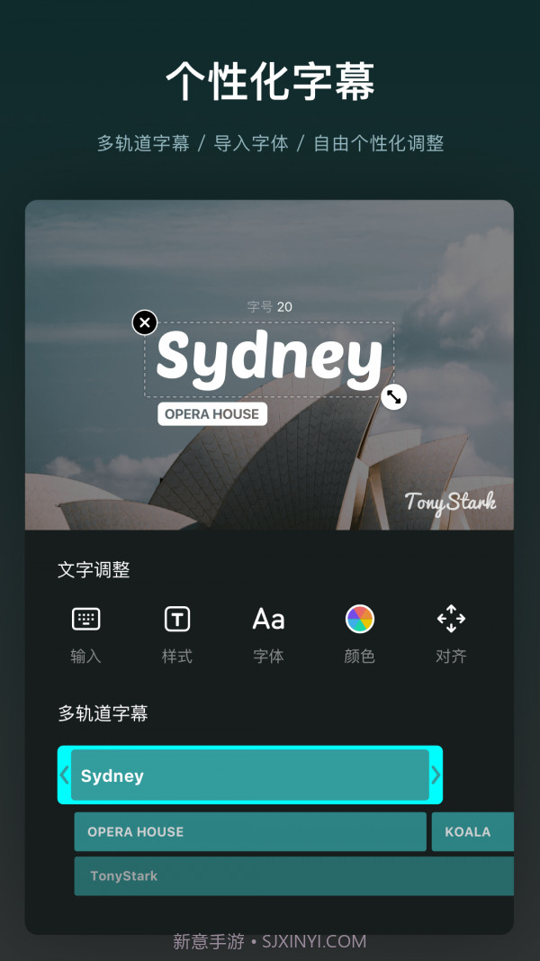vn视频剪辑截图5 vn视频剪辑截图5