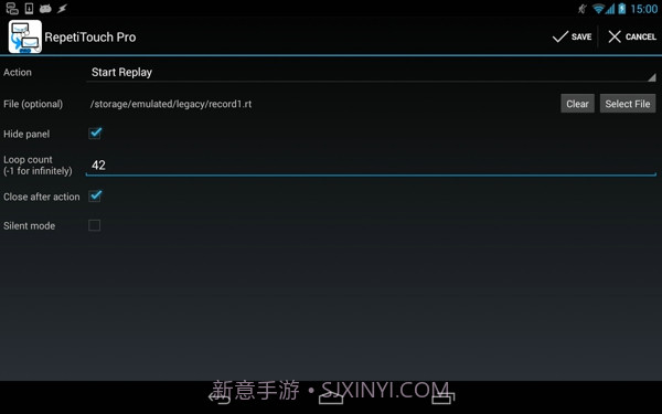 RepetiTouch Pro(按键录制)截图5