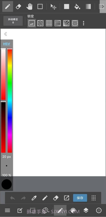 MediBang Paint截图2 MediBang Paint截图2