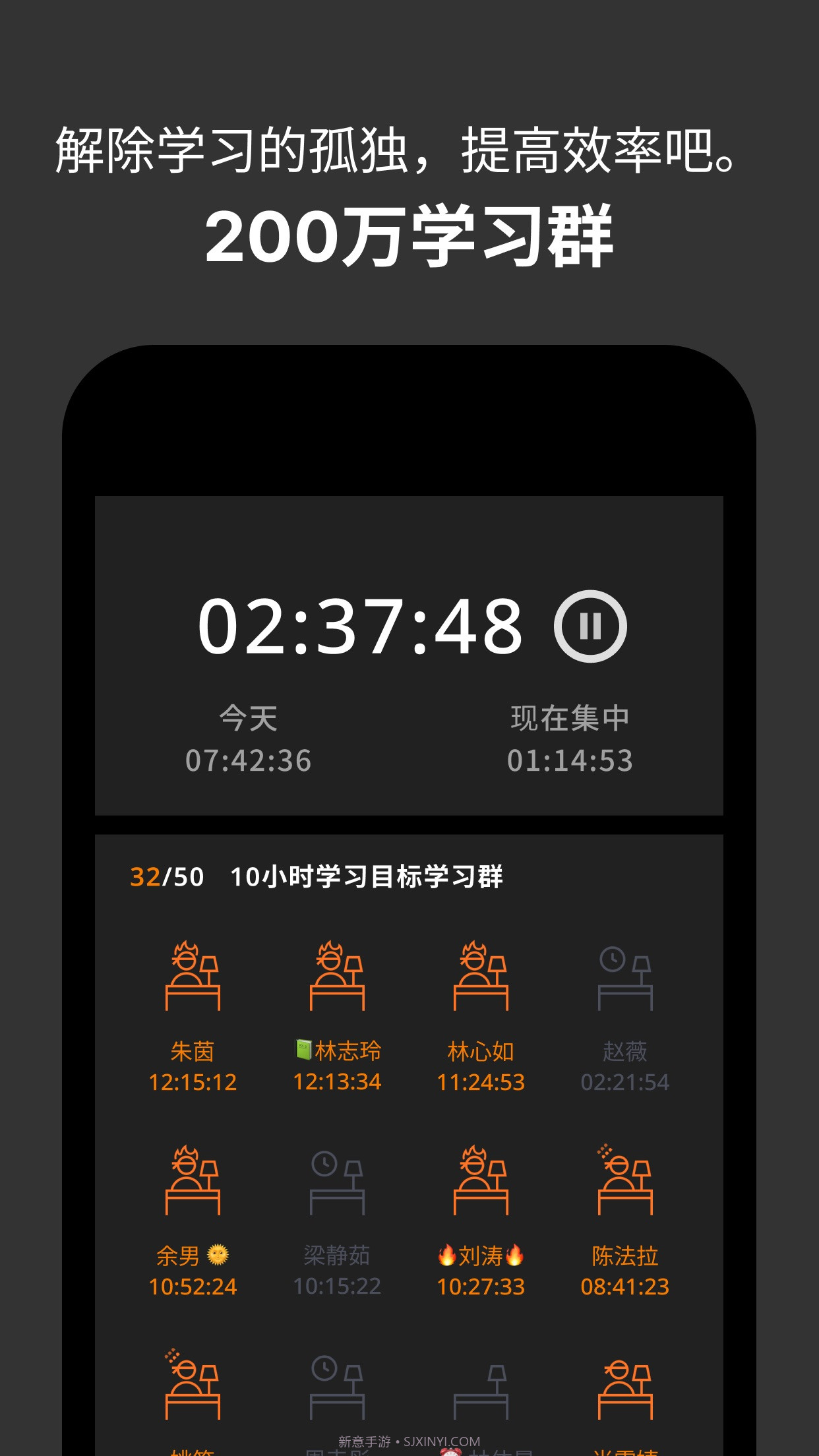 YPT-Yeolpumta截图2 YPT-Yeolpumta截图2