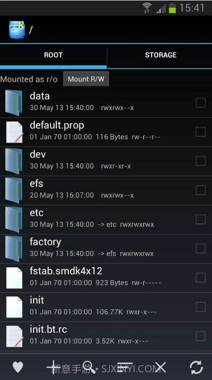 RE管理器截图3 RE管理器截图3