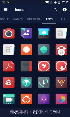 Noizy图标包截图1