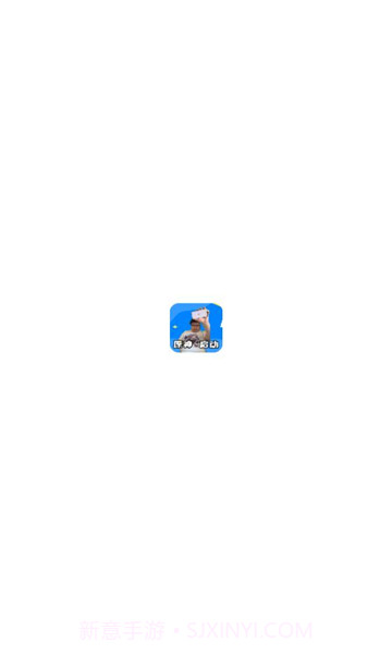 门酱盒语音包截图2 门酱盒语音包截图2