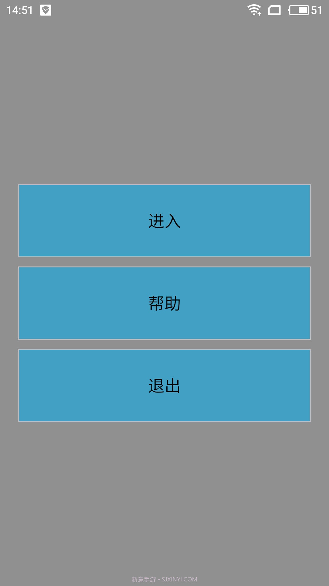 图片坐标颜色查看器app截图1