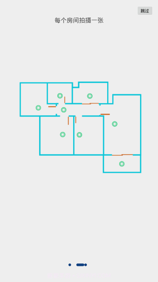 123看房截图2 123看房截图2