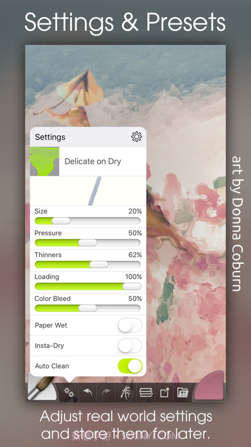 artrage油漆截图3 artrage油漆截图3