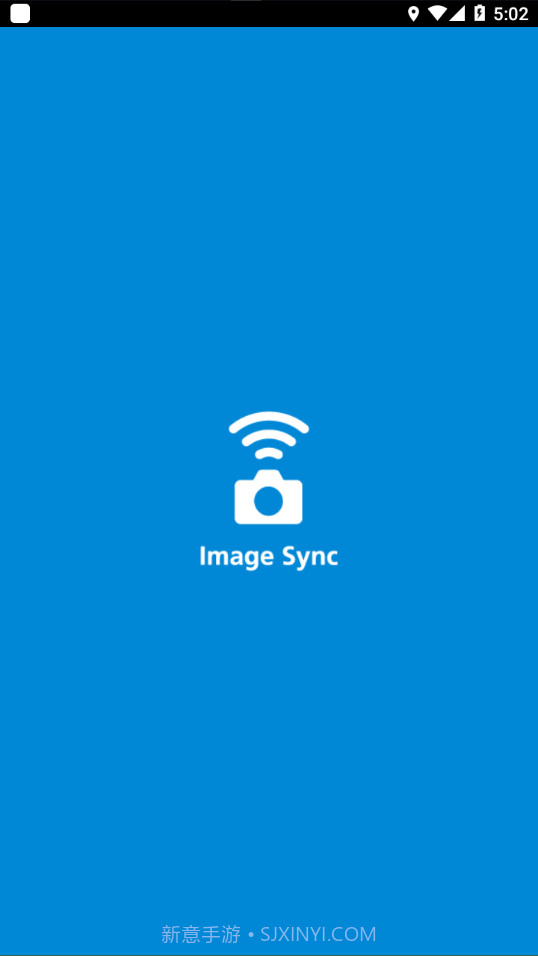 理光Image Sync截图1