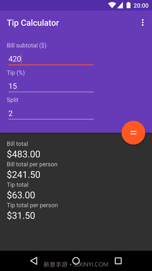 小费计算器截图1 小费计算器截图1