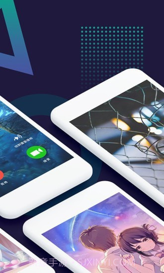 小微透明来电截图4 小微透明来电截图4