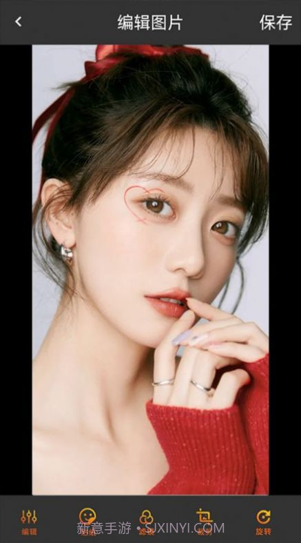 图片修改宝截图1 图片修改宝截图1