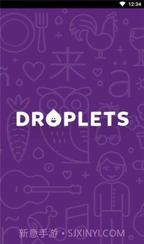 droplets中文版截图3