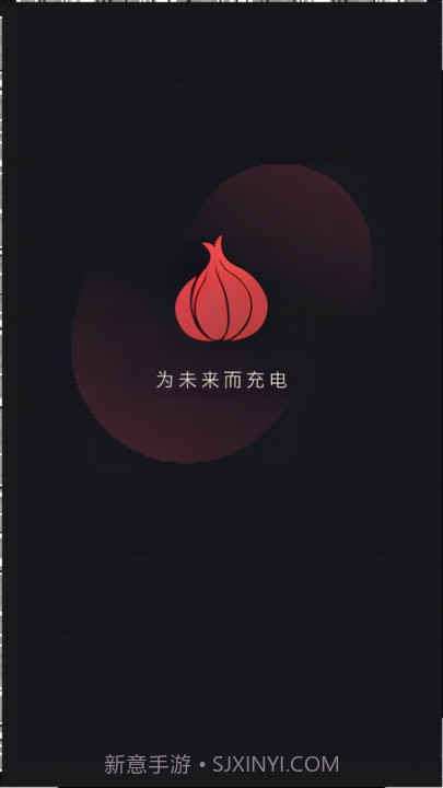 蒜瓣learning截图3 蒜瓣learning截图3