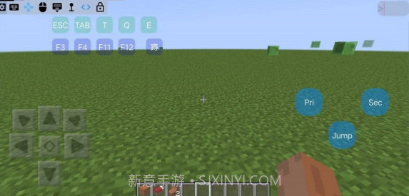 mcinabox虚拟键盘(我的世界mcinabox虚拟键盘)V1.1 安卓免费版截图2 mcinabox虚拟键盘(我的世界mcinabox虚拟键盘)V1.1 安卓免费版截图2