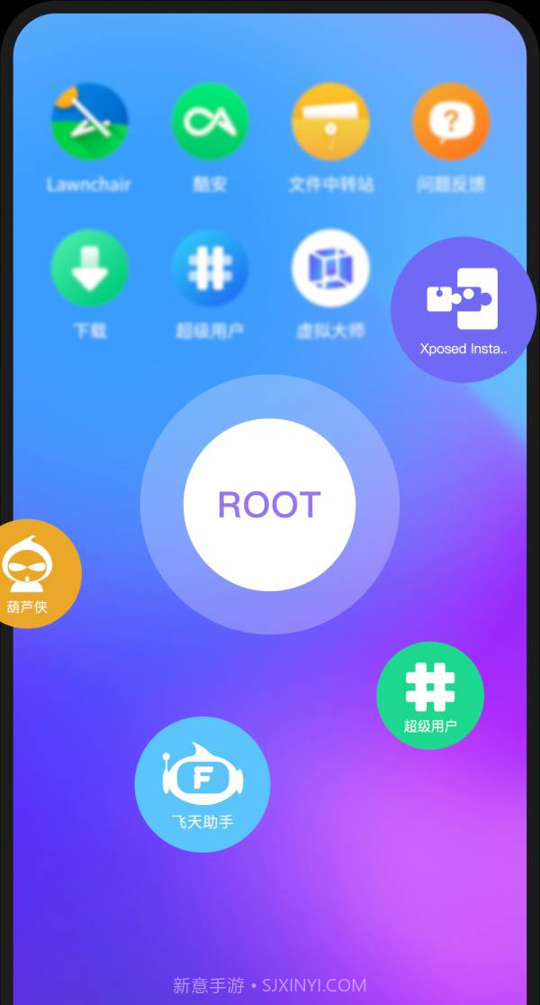 安卓虚拟机截图3 安卓虚拟机截图3