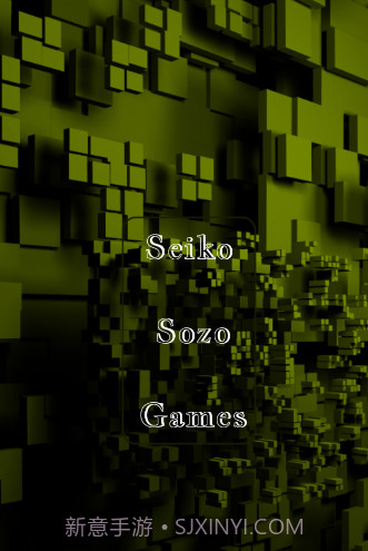 对峙2画质工具截图1 对峙2画质工具截图1