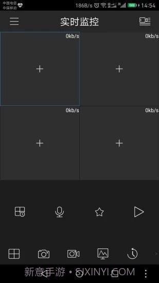 CameraFi摄像头截图3 CameraFi摄像头截图3