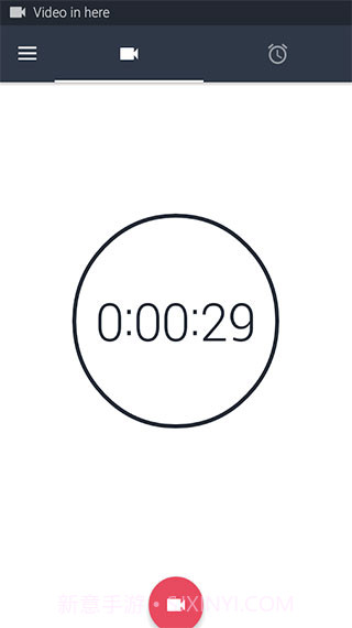 隐秘拍摄最新版截图5