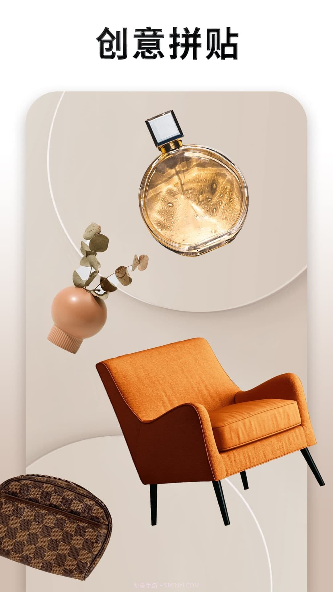 快咔设计截图5 快咔设计截图5