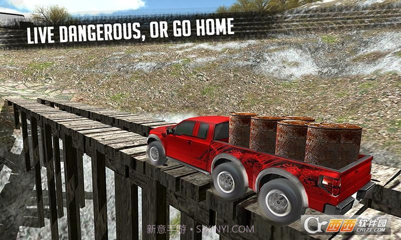 6x6越野车卡车模拟器截图3