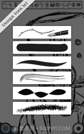 无限设计 Infinite Design最新截图4