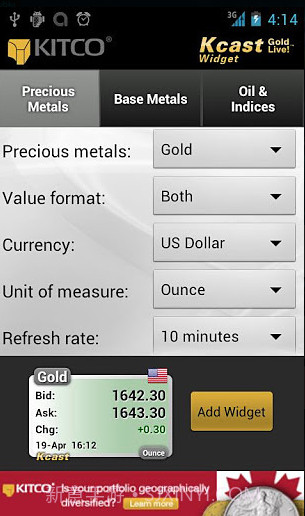 Kcast黄金实时软件截图2