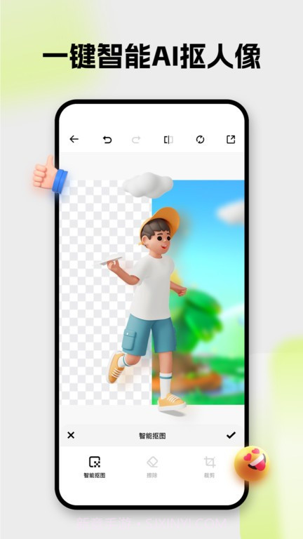 blurry截图4 blurry截图4