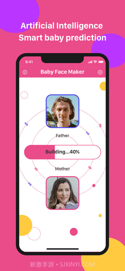 宝宝长相预测截图3