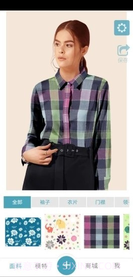 秒试布截图4 秒试布截图4