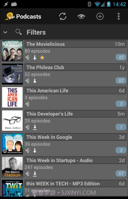 PodcastAddict截图1