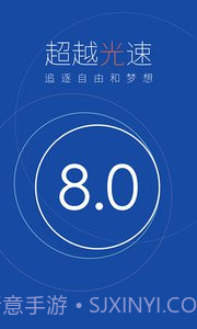 百度手机卫士截图4 百度手机卫士截图4