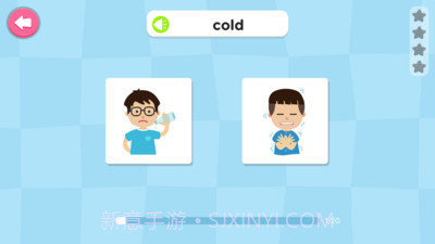 小小英语家截图5 小小英语家截图5